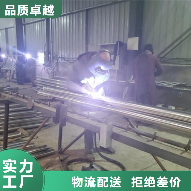 景观护栏多年生产工艺