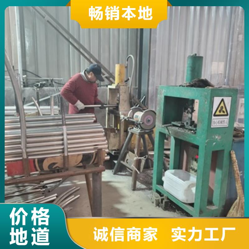 #不锈钢碳素钢复合管护栏#-生产厂家