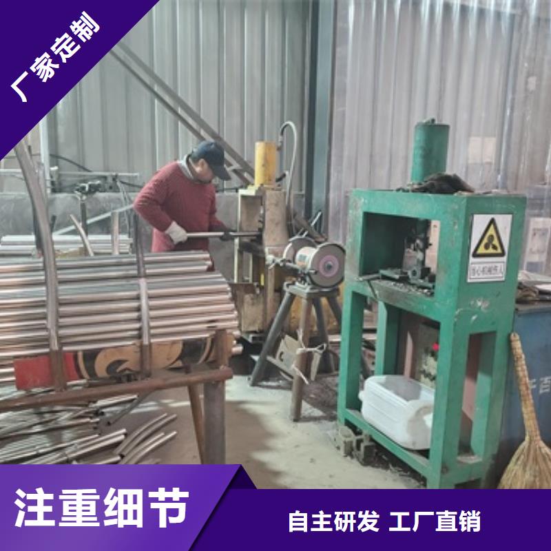 南宫锌钢护栏