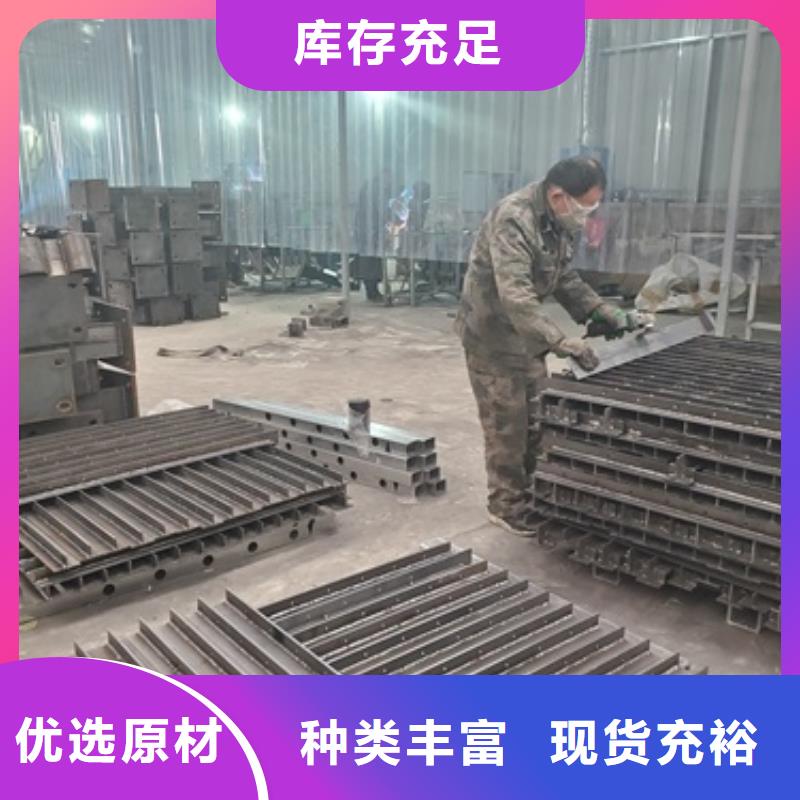 不锈钢碳素钢复合管护栏厂家热线
