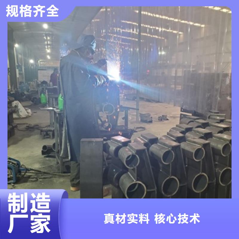 不锈钢复合管人行道护栏量大从优
