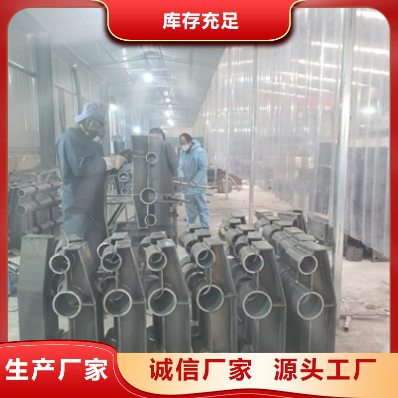 桥梁景观护栏大量现货供应