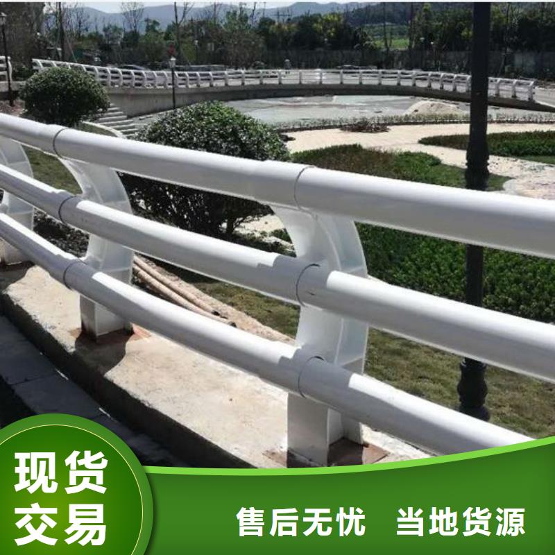 万宁市钢护栏欢迎下单