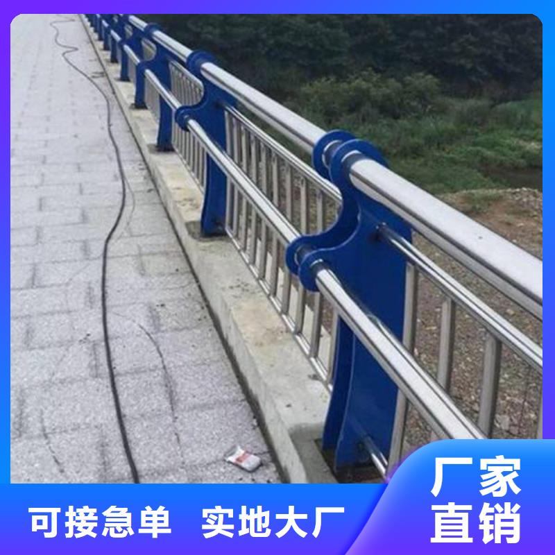 隔离防撞栏杆工艺成熟