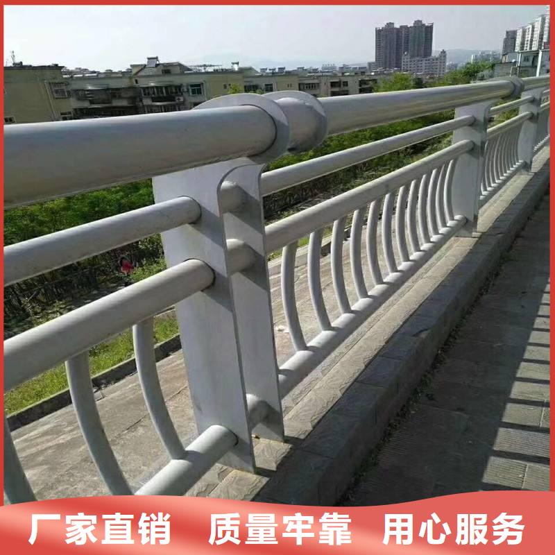 库存充足的不锈钢复合管楼梯栏杆供货商
