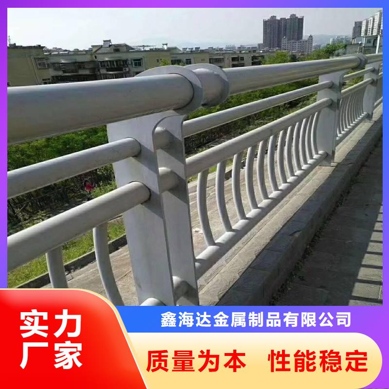 不锈钢工程护栏质优价廉