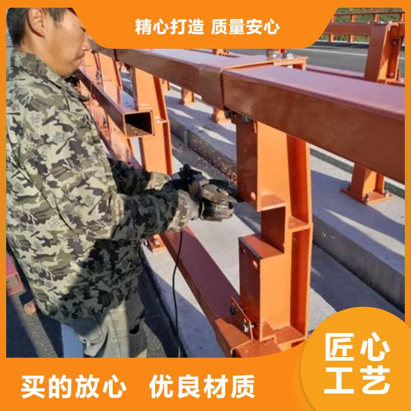 【桥梁护栏】_不锈钢复合管护栏厂家现货批发