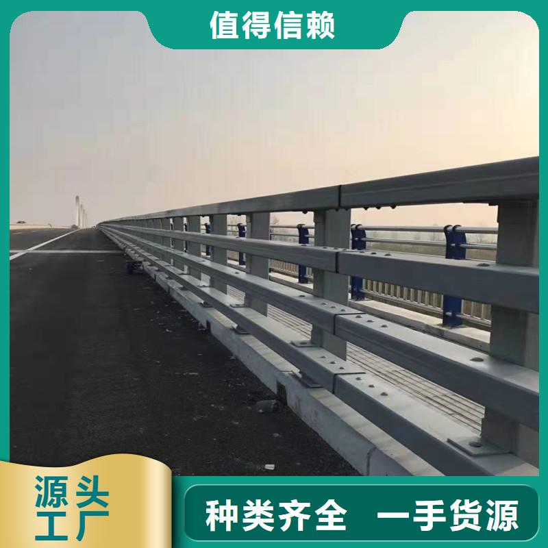 襄垣桥梁防撞栏杆