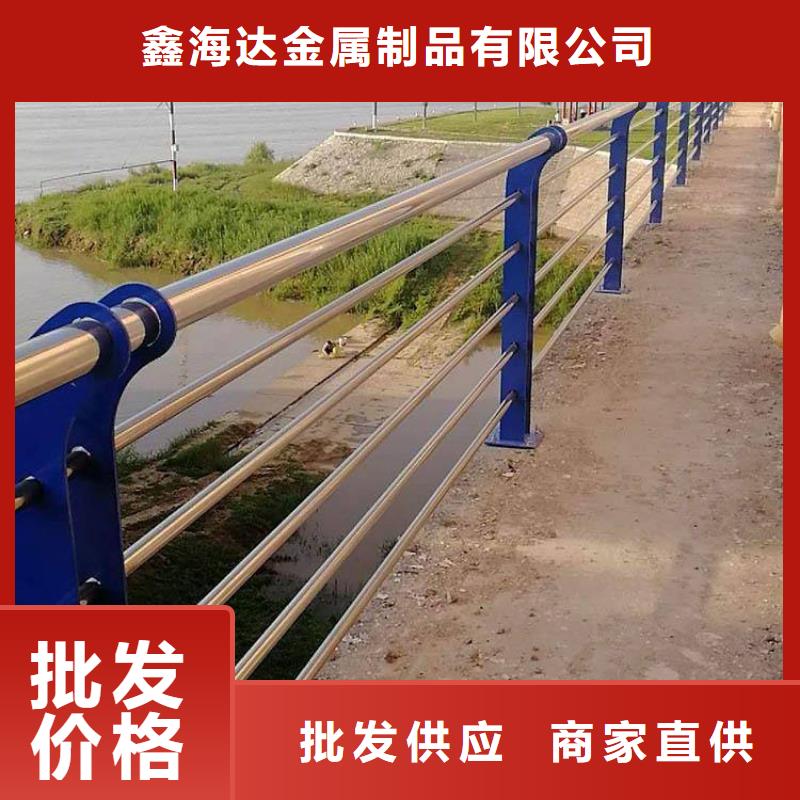 景观灯光护栏现货现发