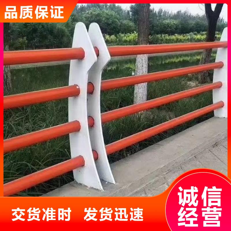 高州不锈钢景观护栏多少钱一米