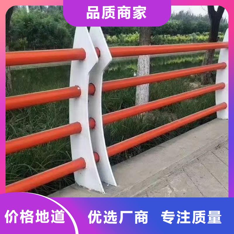 可按需定做河道桥梁不锈钢护栏的厂家