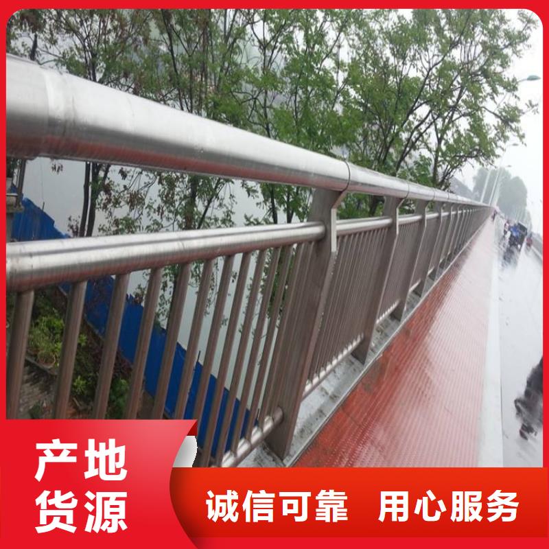 不锈钢工程护栏量大从优