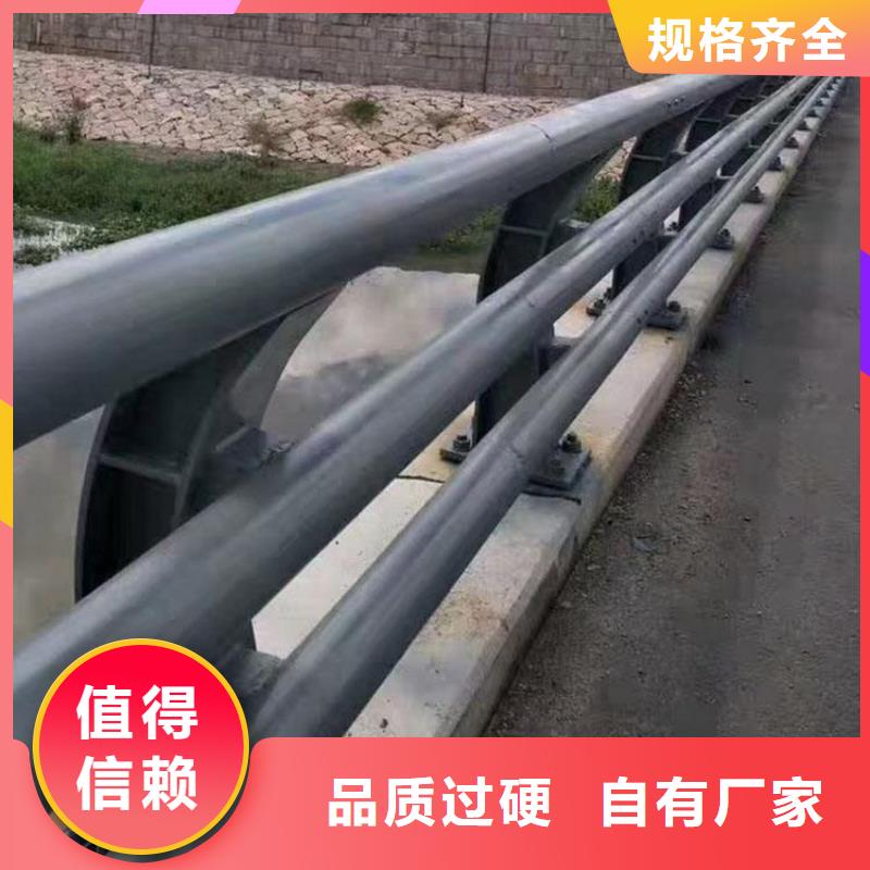 河道灯光护栏-河道灯光护栏图文介绍