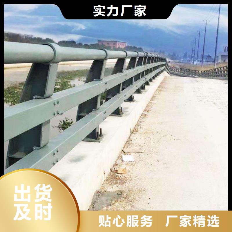 桥梁护栏_304不锈钢复合管精工细作品质优良