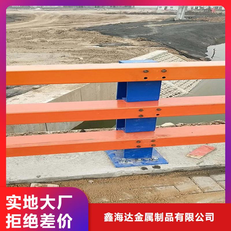 南宫锌钢护栏