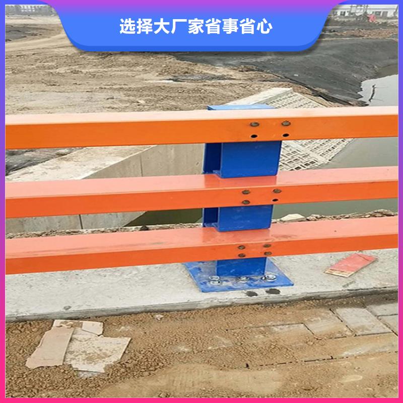 不锈钢复合管防撞护栏品质优越