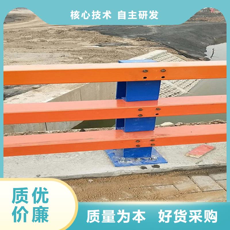 304不锈钢复合管栏杆厂家，现货