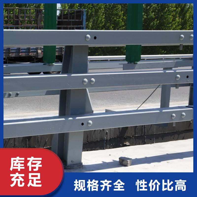 长葛不锈钢复合管护栏报价