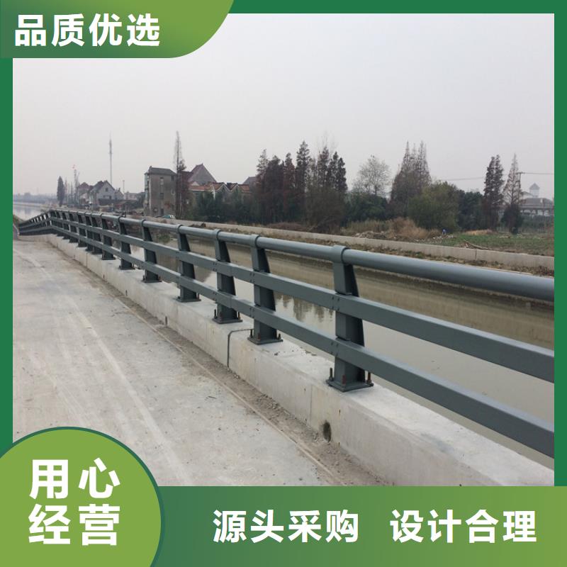 君山镀锌不锈钢复合管护栏