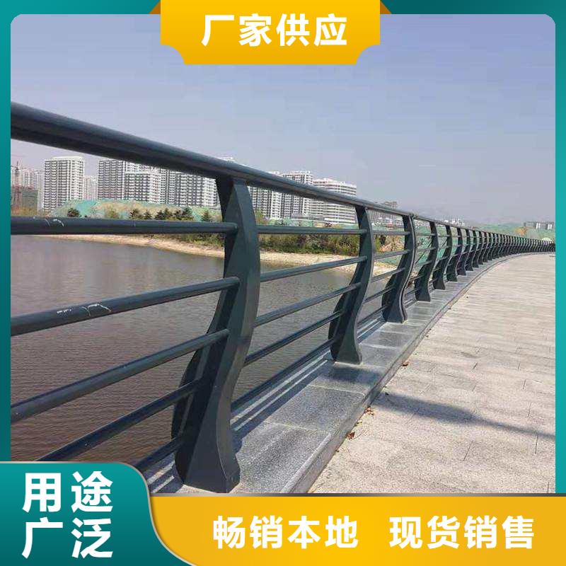 防撞护栏大量现货供应