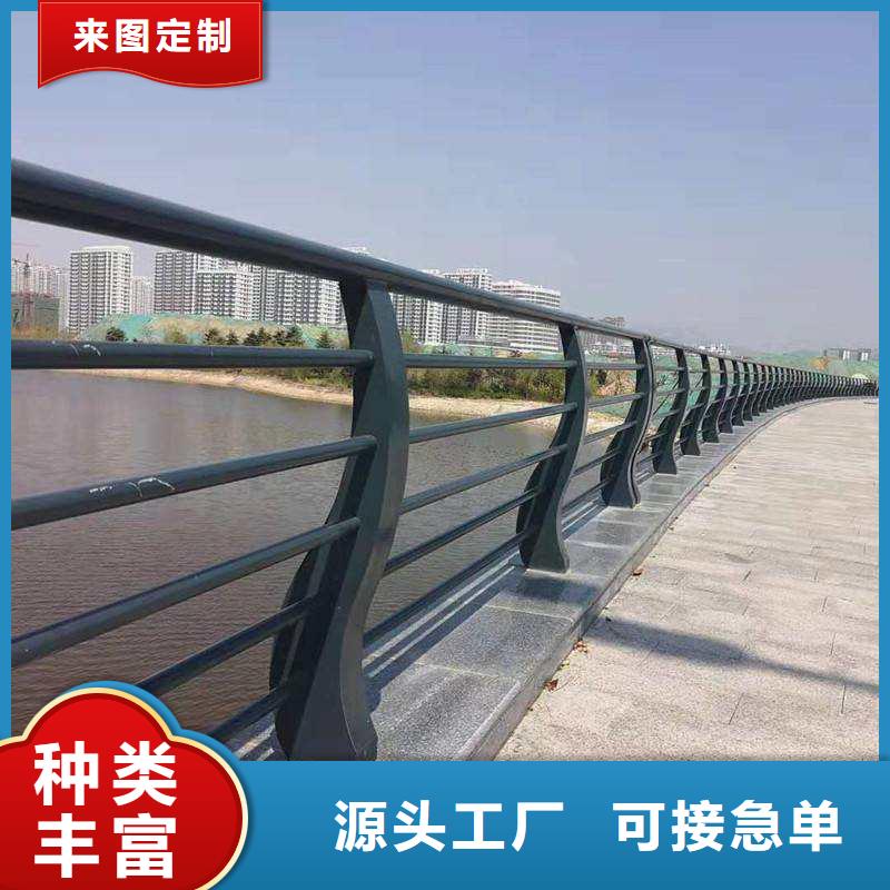 201不锈钢碳素钢复合管特殊规格可定做