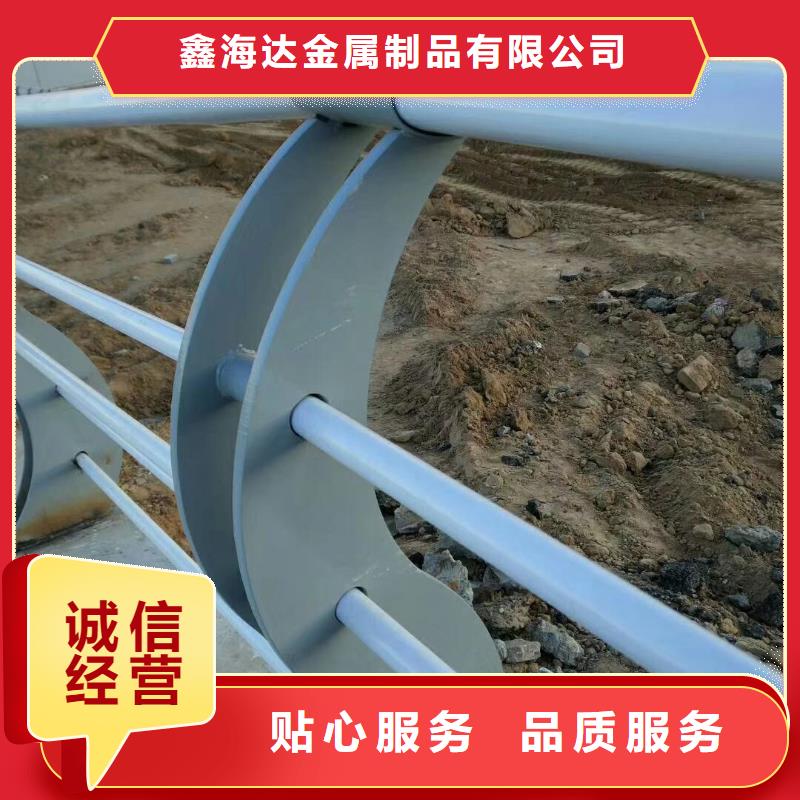 道路隔离栏杆口碑值得