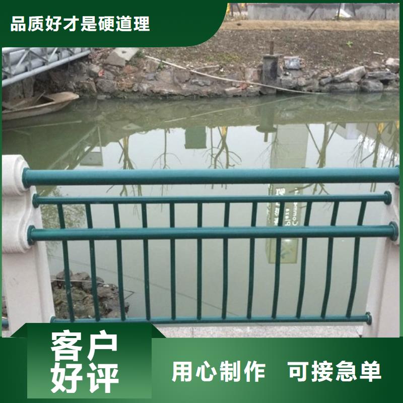 不锈钢复合管河道护栏品牌