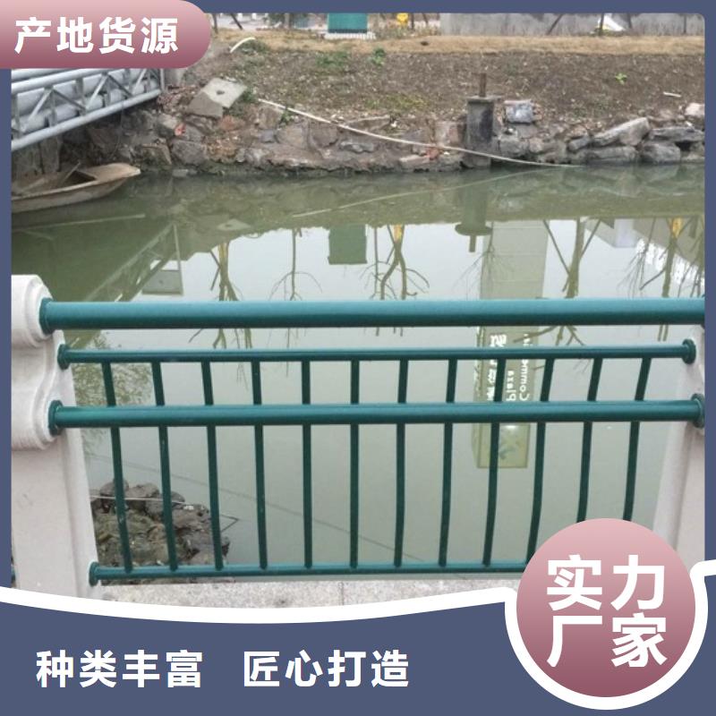 防撞护栏-值得拥有
