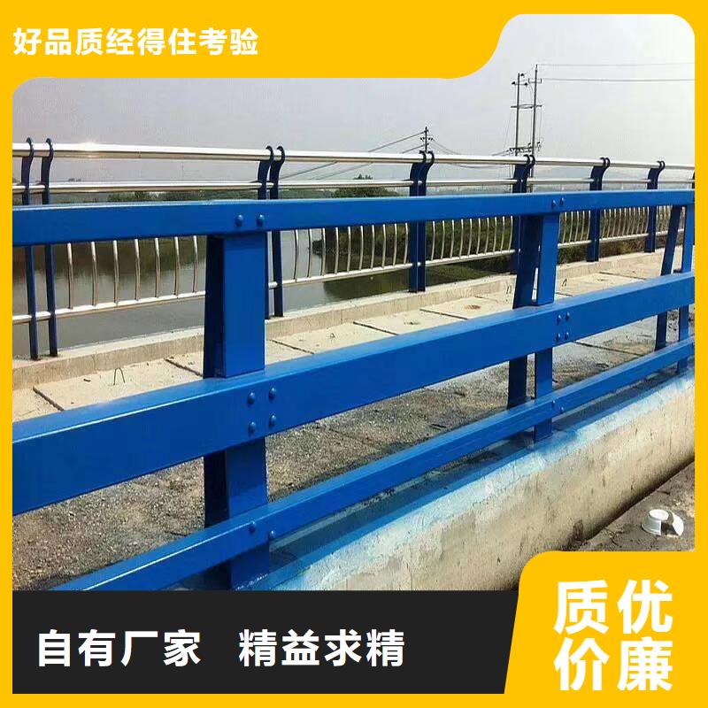 不锈钢复合管道路护栏销量高