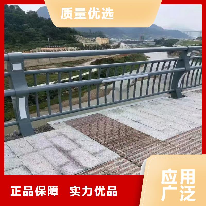 镇巴栏杆护栏厂家