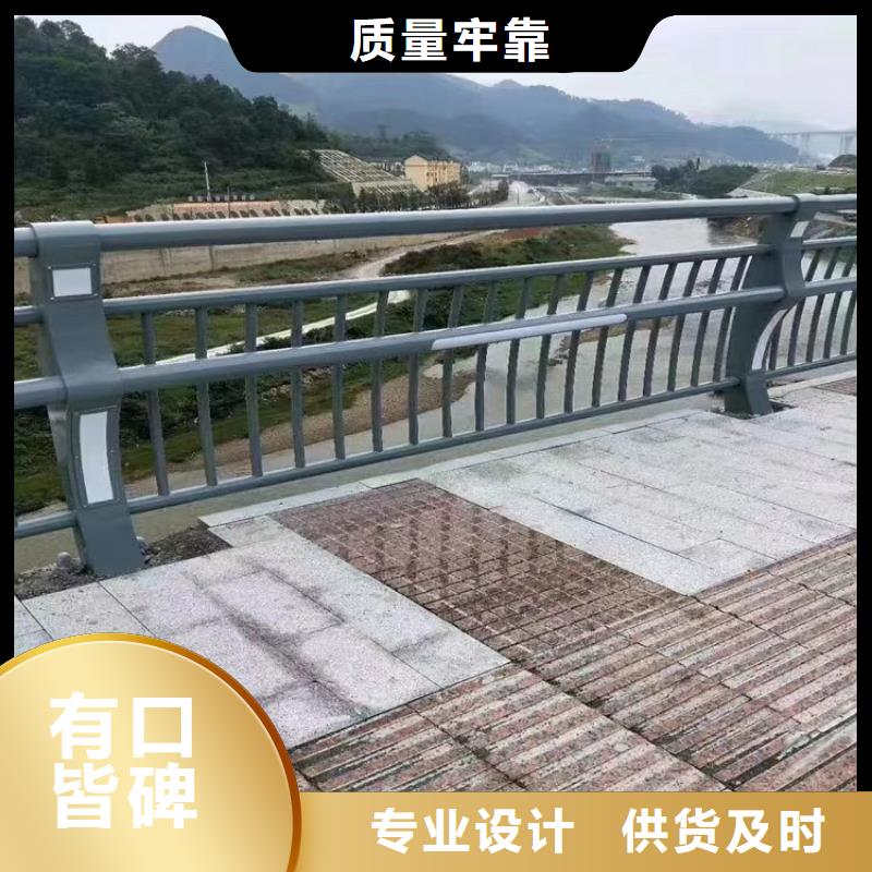 景观护栏口碑值得