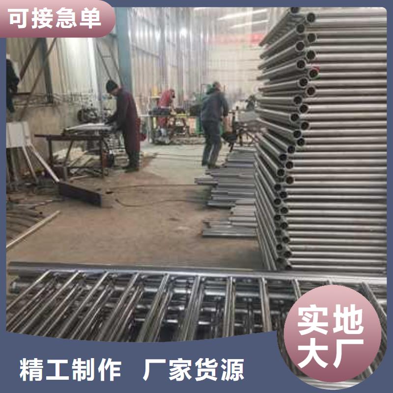 桥梁景观护栏大量现货供应