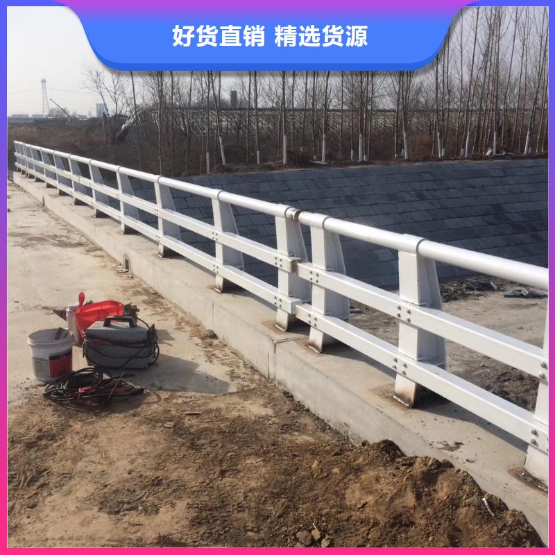 供应304不锈钢碳素钢复合管护栏_诚信厂家