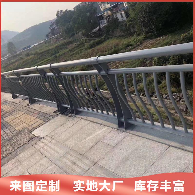 桥梁护栏_防撞护栏诚信商家服务热情