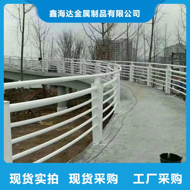 【桥梁护栏【景观】护栏现货批发】