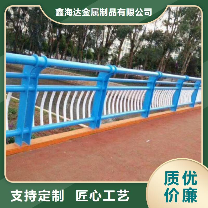河道护栏样式丰富