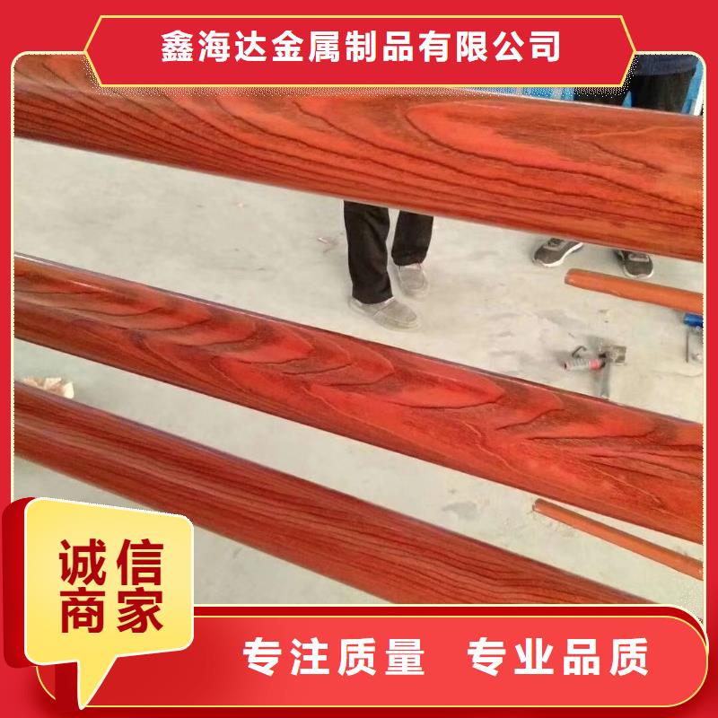 桥梁景观护栏质优价廉