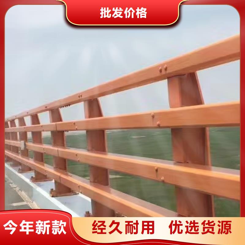 不锈钢复合管道路护栏销量高