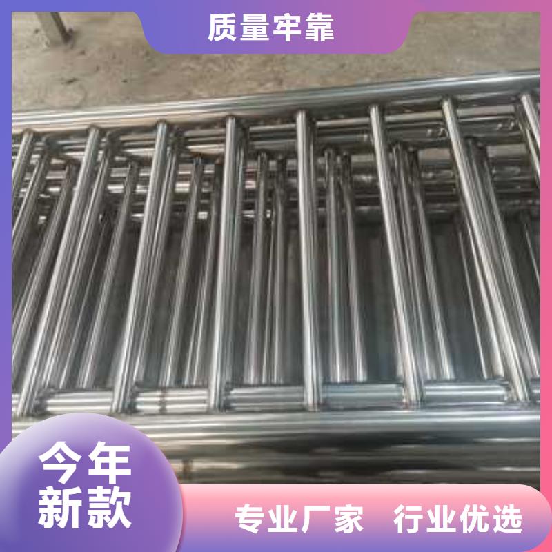 桥梁护栏支持定制
