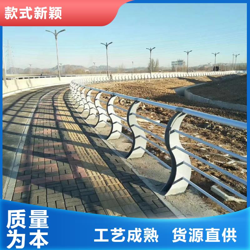 【桥梁护栏】人车分流栏标准工艺