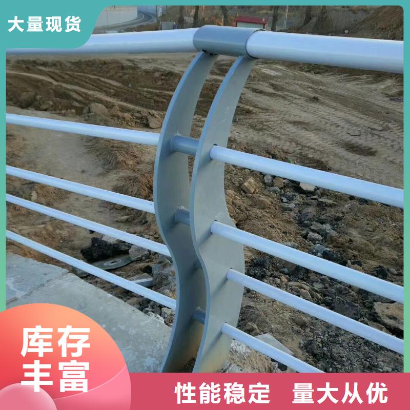 桥梁景观护栏支持定制