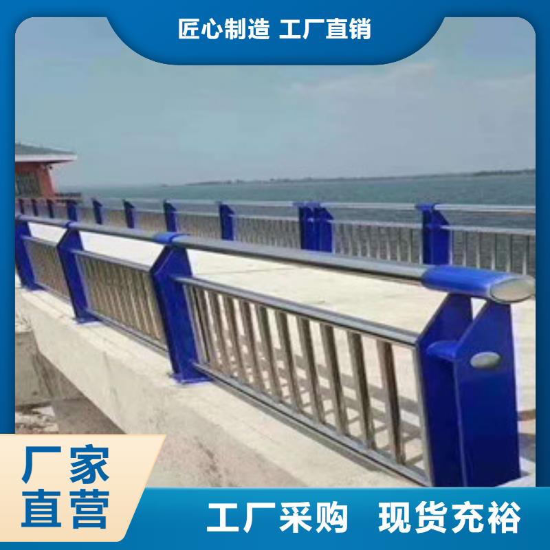工程护栏大量库存