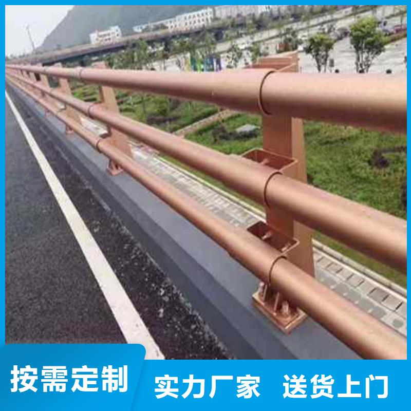 优选：人行道护栏