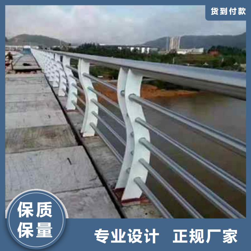 桥梁景观护栏现货齐全