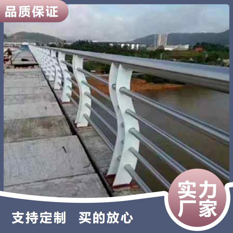 芦山县防撞护栏立柱质量保证