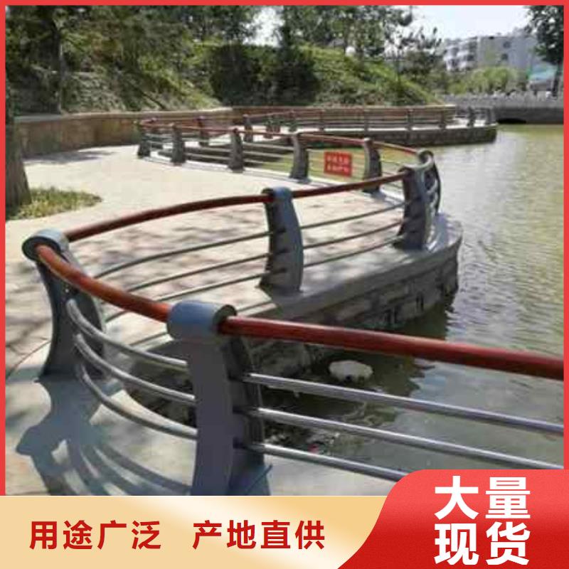 质优价廉的道路景观护栏生产厂家