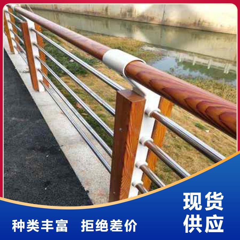 蛟河市道路桥梁防撞护栏您放心的选择