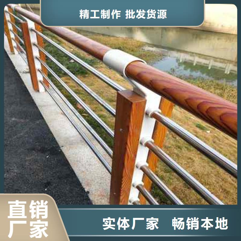 桥梁景观护栏现货齐全