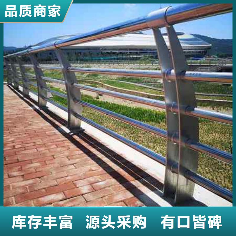 桥梁景观护栏现货齐全