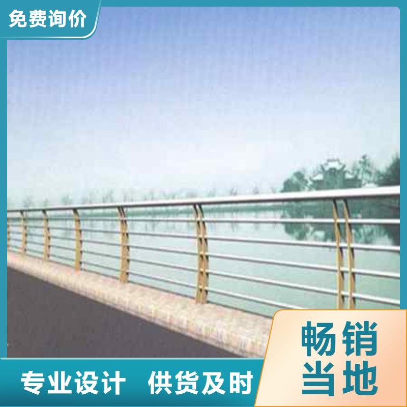 不锈钢复合管防撞护栏桥梁护栏的图文介绍